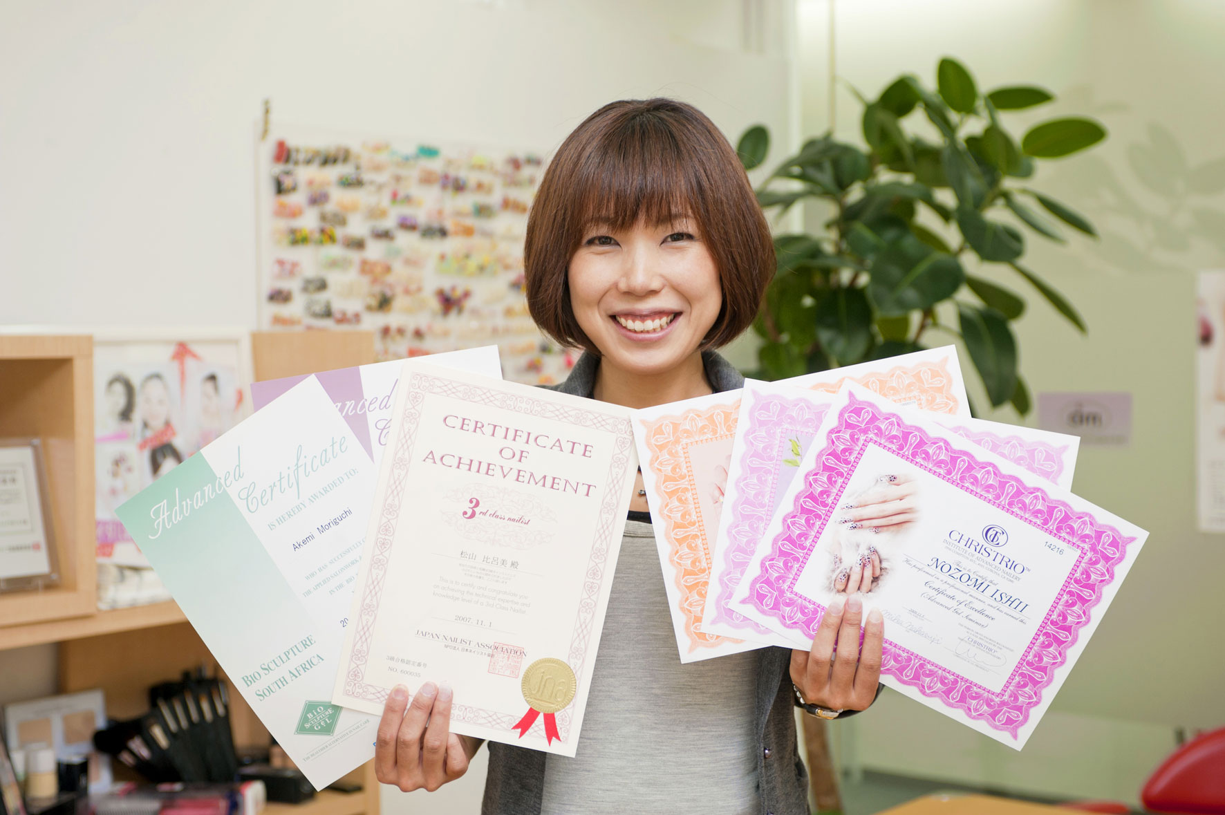 ネイルの資格がいっぱい