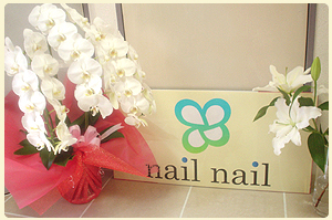 nail nail