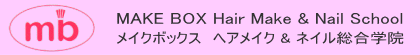 トップへもどる
