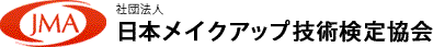 JMA���{���C�N�A�b�v�Z�p���苦��F��Z