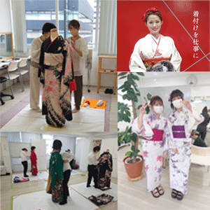 他装着付けイメージ